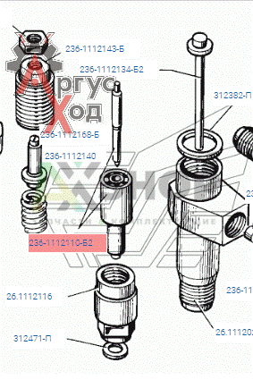 236-1112110-Б2 Распылитель форсунки в сборе с иглой